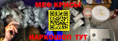индика Краснодар