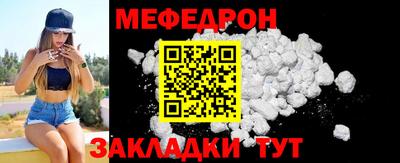 индика Краснодар
