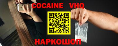 индика Краснодар