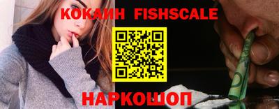 индика Краснодар