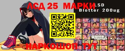 бошки Краснознаменск