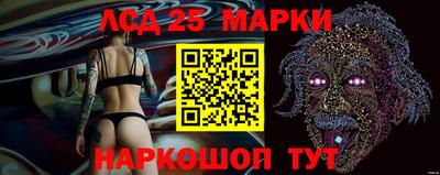 индика Краснодар