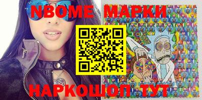 индика Краснодар