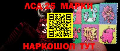 индика Краснодар
