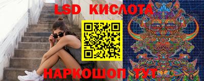 альфа пвп VHQ Краснокаменск