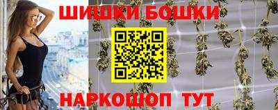 альфа пвп VHQ Краснокаменск