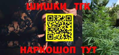 индика Краснодар