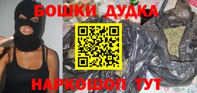 индика Краснодар