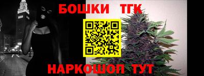 альфа пвп VHQ Краснокаменск