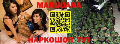MESCALINE Отрадный