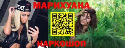 индика Краснодар