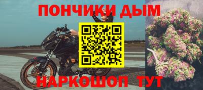 индика Краснодар