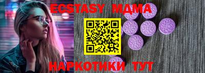 бошки Краснознаменск
