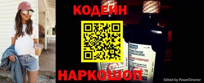 индика Краснодар