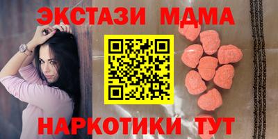 бошки Краснознаменск