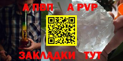 MDMA Premium VHQ Отрадное