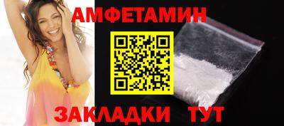бошки Краснознаменск