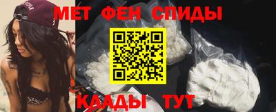 индика Краснодар