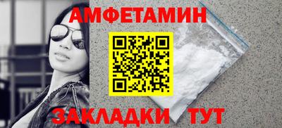 бошки Краснознаменск