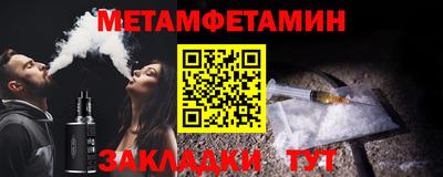бошки Краснознаменск