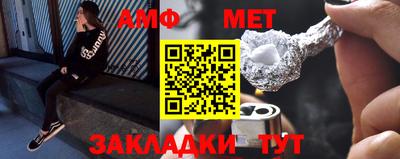 бошки Краснознаменск