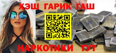 альфа пвп VHQ Краснокаменск