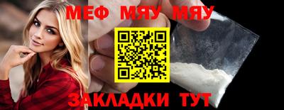 индика Краснодар
