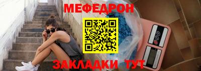 индика Краснодар