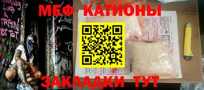 бошки Краснознаменск