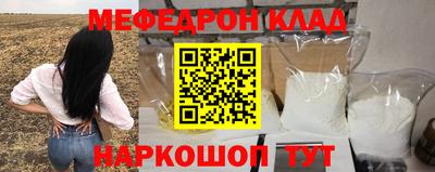 индика Краснодар