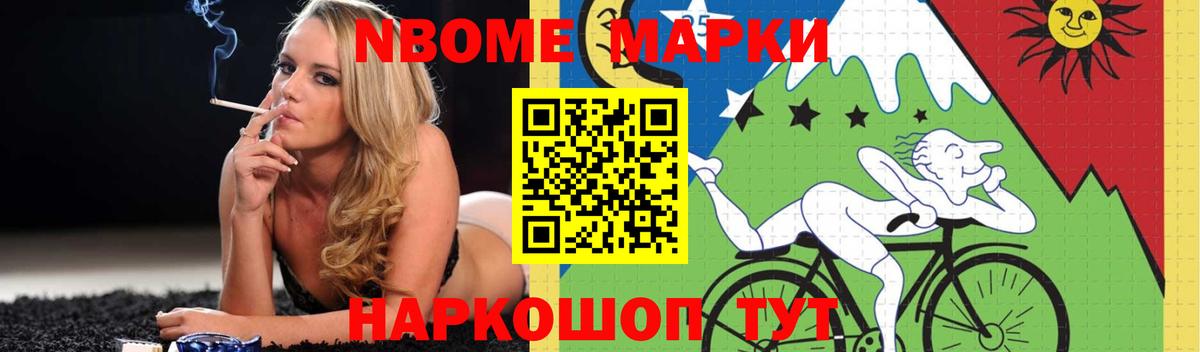 ЛСД экстази ecstasy  ЛСД экстази ecstasy  Ипатово  Вход с VPN 