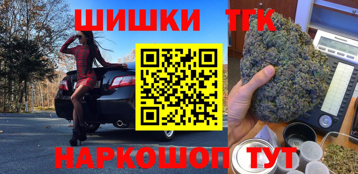 ГАШ Ипатово